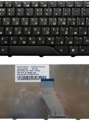 Клавіатура для ноутбука Acer Aspire 4710, 4520, 5315, 5520, 57...