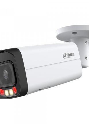 IP камера Dahua DH-IPC-HFW2849T-AS-IL (3.6мм)