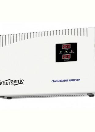 Стабілізатор EnerGenie EG-AVR-DW5000-01 5000VA
