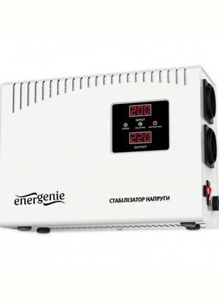 Стабілізатор EnerGenie EG-AVR-DW2000-01 2000VA, 2xSchuko