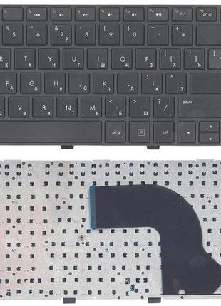 Клавіатура для ноутбука HP Pavilion (DV7-7000) Black, (Black F...