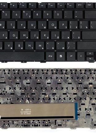 Клавіатура для ноутбука HP ProBook (4530S, 4535S, 4730S) Black...