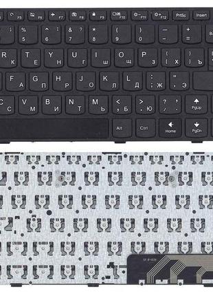 Клавіатура для ноутбука Lenovo IdeaPad (110-15ISK, 110-17ACL) ...