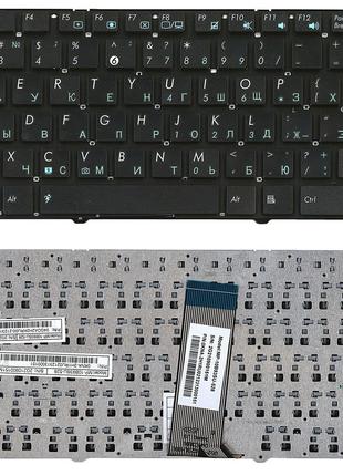 Клавіатура для ноутбука Asus EEE PC 1201, 1215, 1225, U20, VX6...