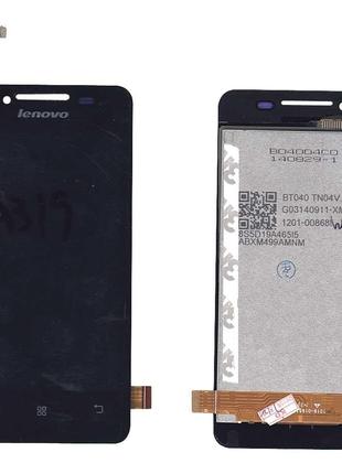 Матриця з тачскріном (модуль) для Lenovo IdeaPhone A319 чорний