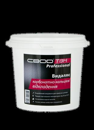 СВОД «SVOD-ТВН» Professional для удаления карбонатно-кальциевы...