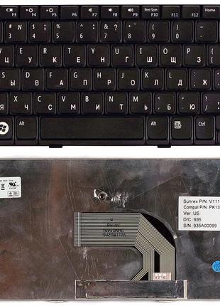 Клавіатура для ноутбука Dell Inspiron mini (1012, 1018) Black,...