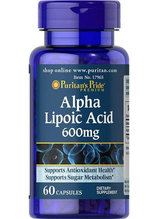 Alpha Lipoic Acid 600 mg, 60 капсул