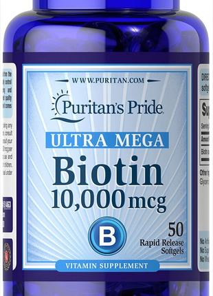 Biotin 10000 mcg Ultra Mega, 50 гелевих капсул