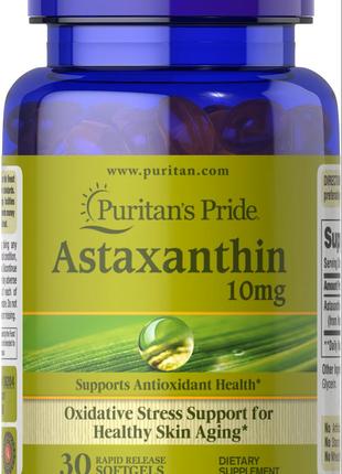 Astaxanthin Natural 10 mg, 30 гелевих капсул