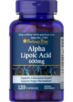Alpha Lipoic Acid 600 mg, 120 капсул
