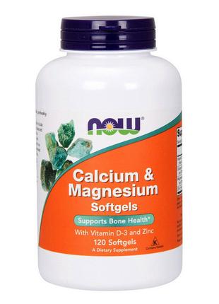 Кальций и магний NOW Calcium & Magnesium 120 softgels