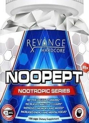 Revange Hardcore Noopept Rx 100 caps