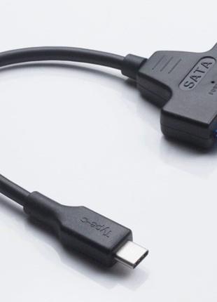 Переходник USB Type C - SATA 2.5 для жесткого диска HDD SSD