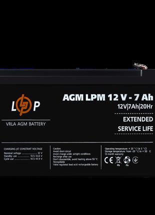 Аккумулятор AGM LPM 12V - 7 Ah