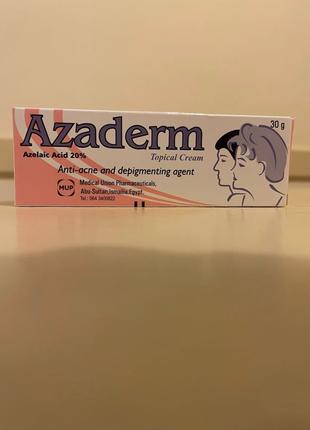 Азидерм крем , Aziderm cream . Azelaic Acid Cream .