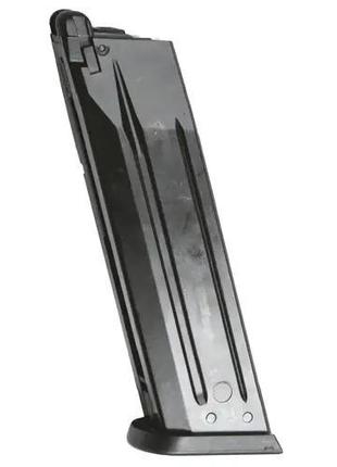 Магазин ASG для страйкбольного пістолета CZ P-09 кал. 6 мм