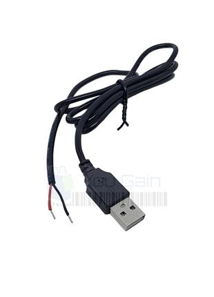 Кабель питания USB PROLUM™ - 1м, Черный