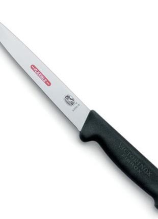 Нож кухонный филейный Victorinox Fibrox 18 см, черный