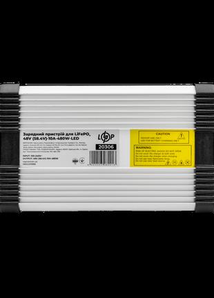 Зарядное устройство для аккумуляторов LiFePO4 48V (58.4V)-10A-...