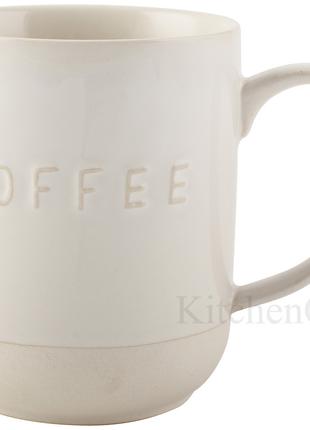 CT La Cafetière Origins Чашка для кави