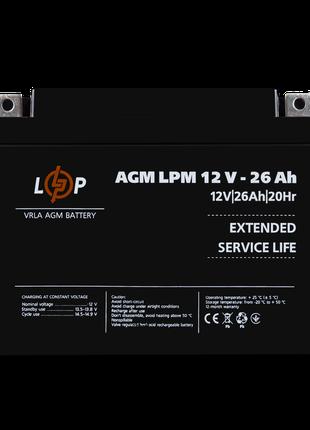 Аккумулятор AGM LPM 12V - 26 Ah