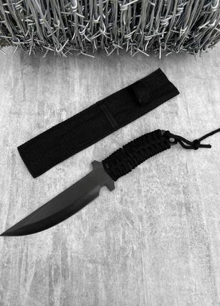 Нож метательный black Лг6173