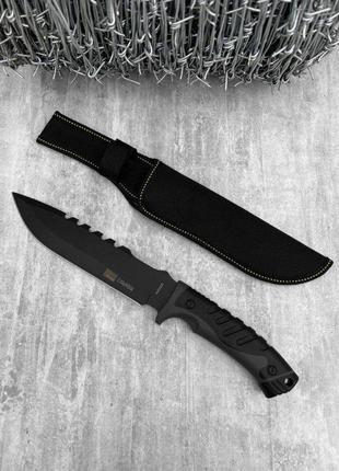 Нож Columbia black/grey 00408 Лг6166