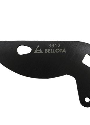 Запасне лезо для висоторізу Bellota 3612 (3612H)