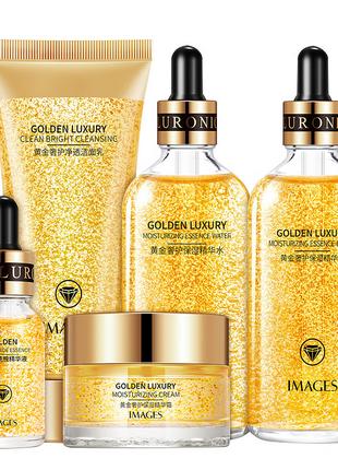 Подарунковий набір із золотом IMAGES Golden Luxury Moisturizin...