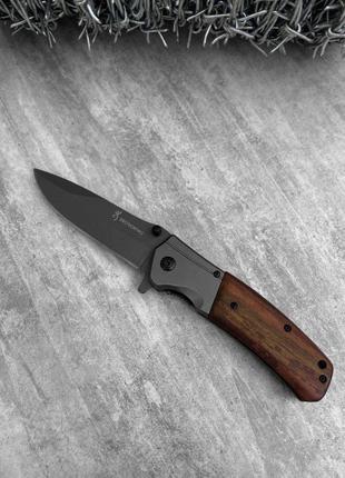 Нож Browning tree Пп1615