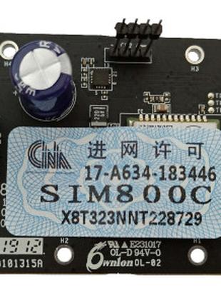DS-PMA-G1 GPRS модуль