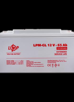 Аккумулятор гелевый LPM-GL 12V - 65 Ah