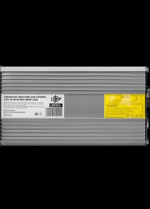 Зарядное устройство для аккумуляторов LiFePO4 3.2V (3.65V)-30A...