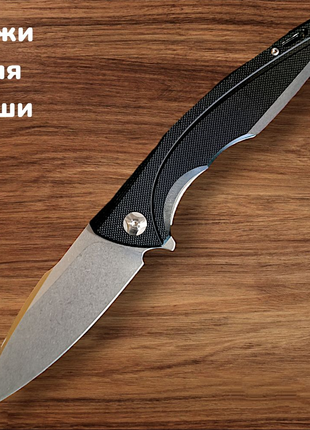 Складной нож/сталь D2/подшипник/98М-Д2