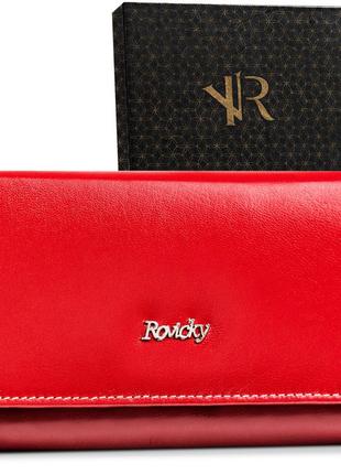 Гаманець жіночий шкіряний ROVICKY R-RD-12-GCL Red (Червоний)