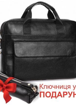 Чоловіча ділова сумка-портфель SK N5465 із натуральної шкіри