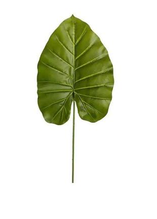 Штучне листя Engard Taro світлий 95 см (DW-41)