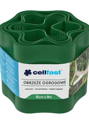 Cellfast Стрічка газонна, бордюрна, хвиляста, 15см x 9м, зелена