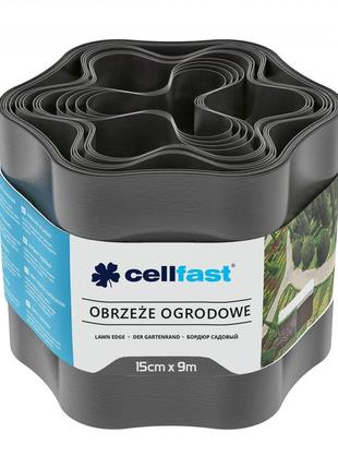 Cellfast Стрічка газонна, бордюрна, хвиляста, 15см x 9м, графіт