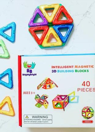 Дитячий магнітний конструктор на 40 деталей 3D магніти Brighty...