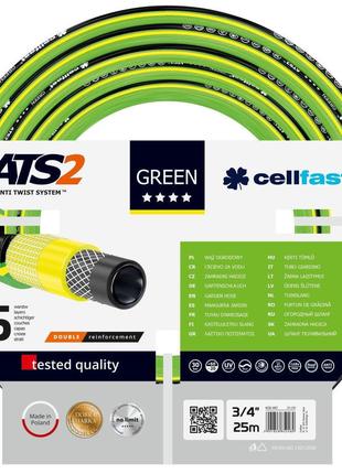 Cellfast Шланг садовий GREEN ATS 3/4", 25м, 5 шарів, до 30 Бар...