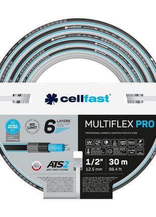 Cellfast Шланг садовий MULTIFLEX PRO 1/2" 30м, 6 шарів, до 35 ...