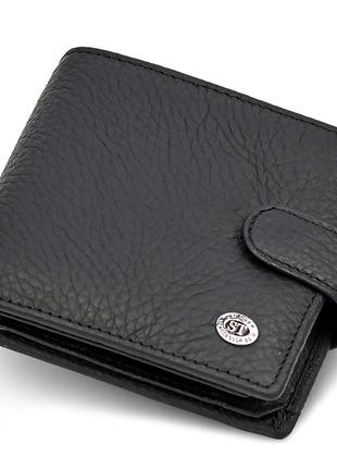 Чоловіче портмоне з натуральної шкіри ST Leather ST153 чорний