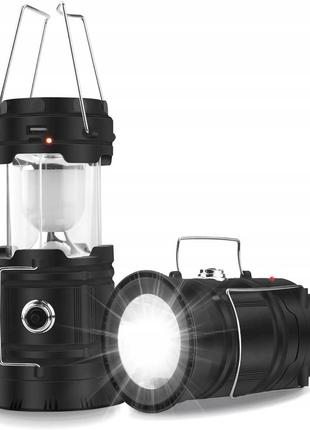 Комплект ламп-фонариков на батарейках Adventuridge (2шт) Черный