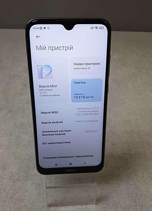 Мобильный телефон смартфон Б/У Xiaomi Redmi Note 8T 4/64GB