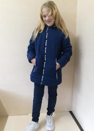 Демисезонная подростковая куртка для девочки синяя 128-158