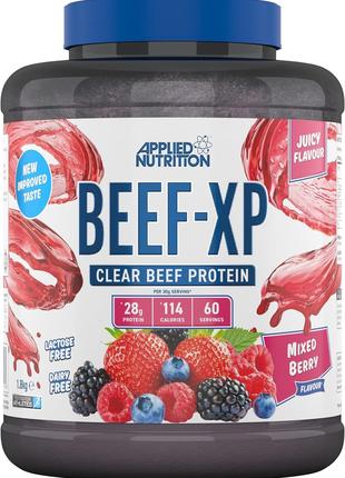 BEEF-XP 1.8KG (MIXED BERRY)