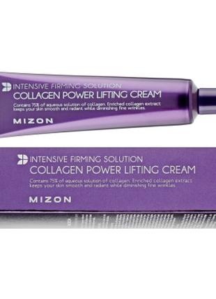 Крем для лица Mizon Collagen Power Lifting Cream 35 мл
(880966...