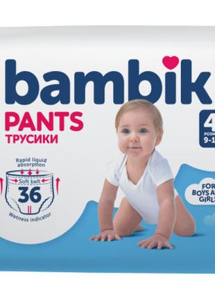 Подгузники Bambik трусики 4 (9-15 кг) 36 шт (4823071652550)